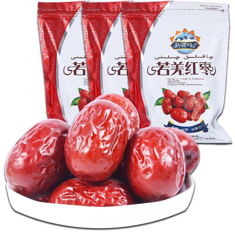 Оптовая продажа красных фиников, новый товар, финики Роучан, специальность фиников Синьцзян, финики первого сорта, сушеные финики, 500г сушеных фруктов