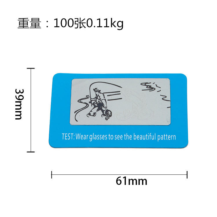 Full English Version of Polarizer Test Card Glasses Polarized Card Sunglasses Sunglasses Test Card Fishing Test Film in Stock