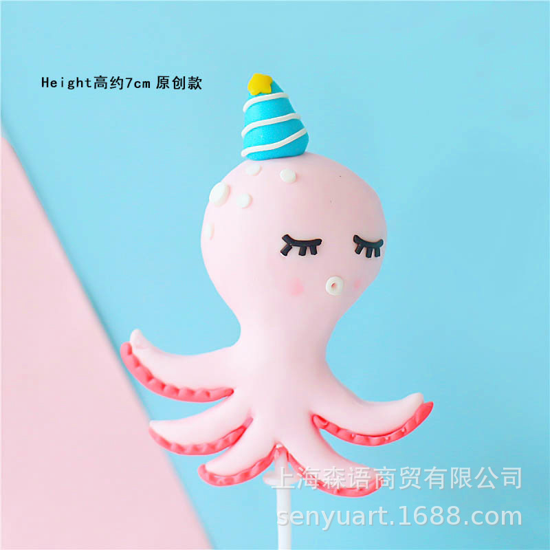 Baking Cake Decoration Ocean Series Octopus Seahorse Crab Whale Soft Pottery Plug-in Dessert Table Dress Up