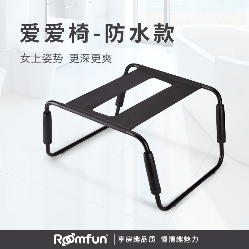 Sexy Chair, Sexy Hotel Furniture, Large Sex Auxiliary Power, Waterproof European and American Adult Sex Products, Bed Posture