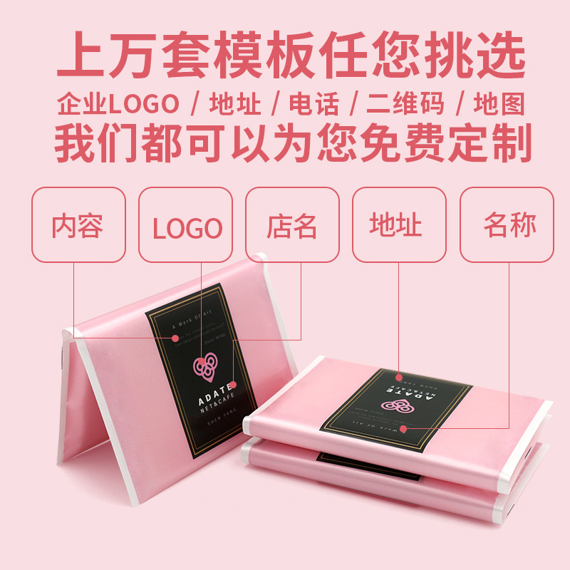 Advertising purse tissue custom Restaurant Hotel small bag handkerchief napkin promotional wallet tissue custom printed logo