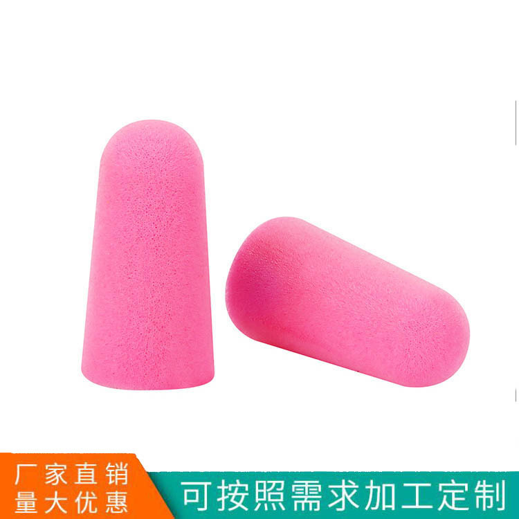 Наушники для сна Airplane Lunch Break Workshop из ПУ-материала, звукоизолирующие, противошумные, S52