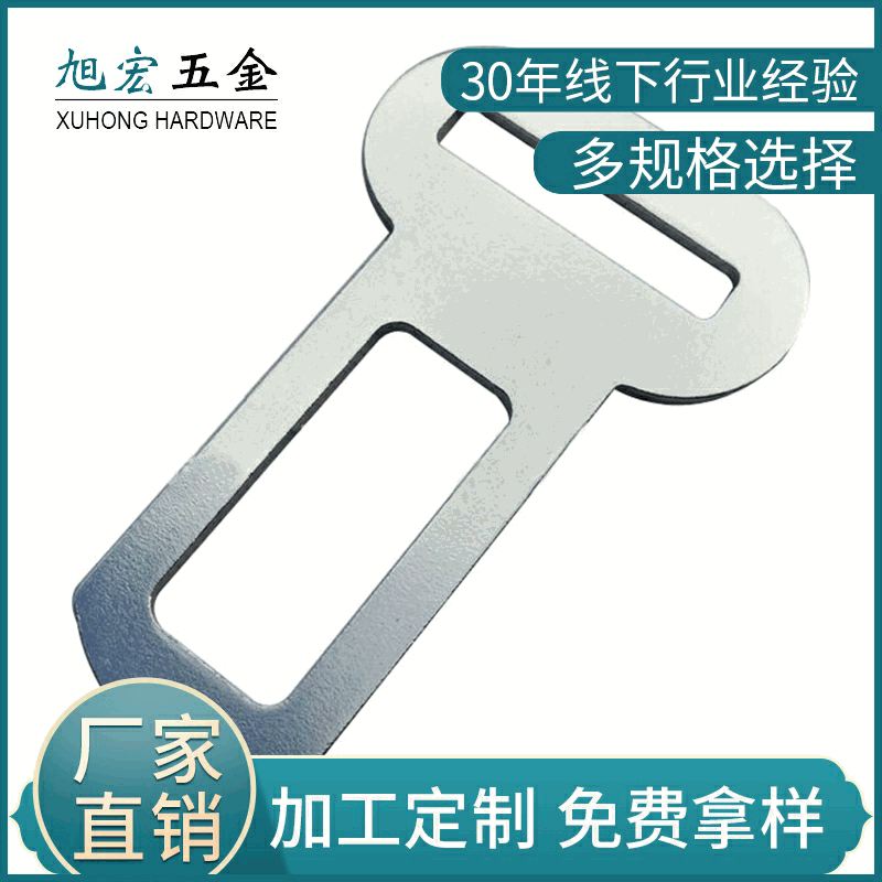 Страховочный трос для домашних животных Origin Supply с металлической пряжкой для кошек и собак