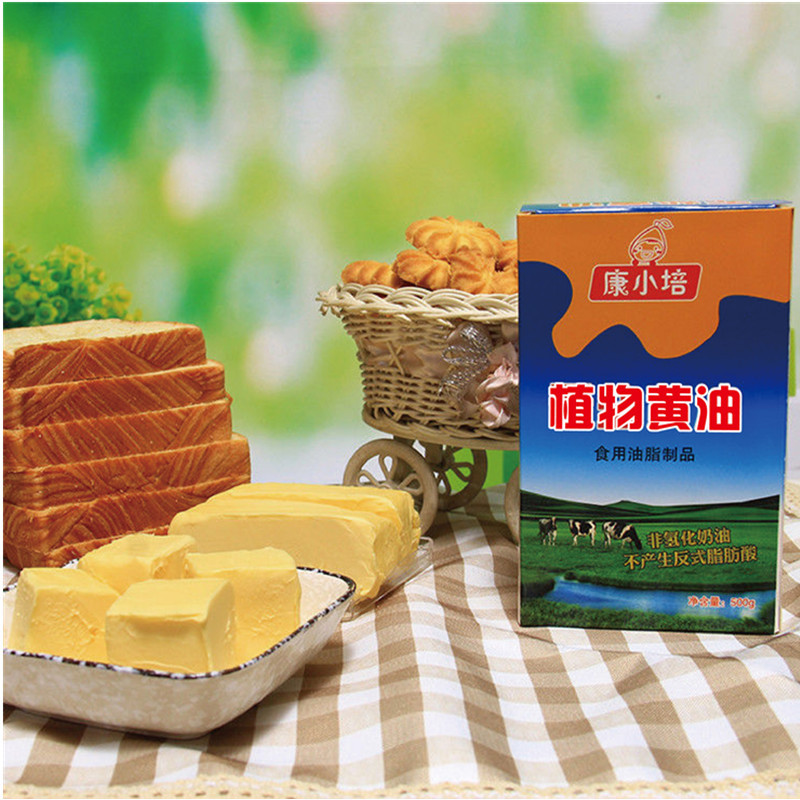 Kangxiaopei Baking Special Butter 500g Vegetable Butter Baking Ingredients Edible Shortening Manufacturer Wholesale