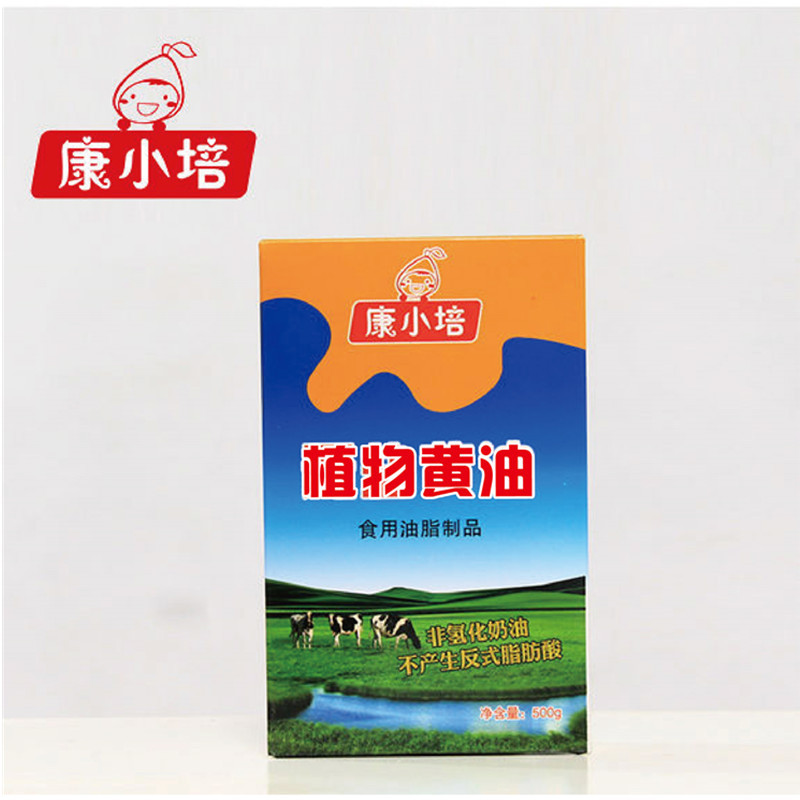 Kangxiaopei Baking Special Butter 500g Vegetable Butter Baking Ingredients Edible Shortening Manufacturer Wholesale