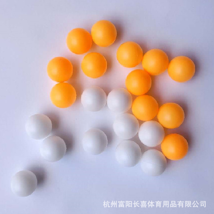 2.5cm small table tennis plastic ball with seam and no word touch bonus ball plus hard PE toy lottery wholesale
