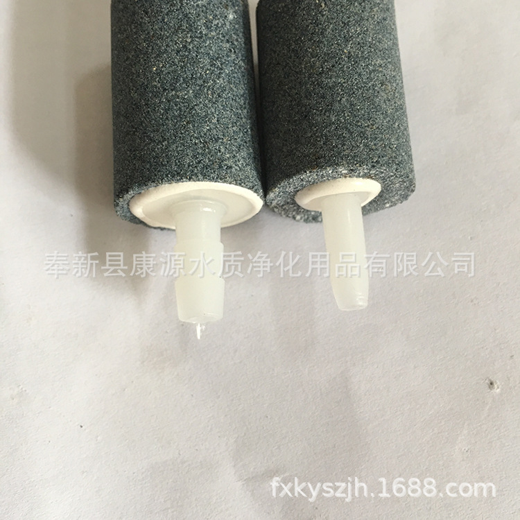 Fish Tank High Temperature Sintered Oxygenation Pump Ozone Pump Air Stone Diffuse Bread Air Disc Stone Aquarium Supplies Factory Direct Sales