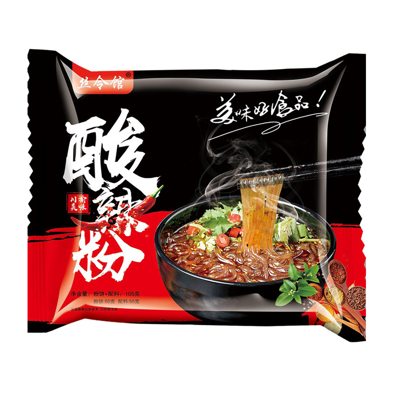 Hot and Sour Noodles, Chongqing Flavor, Hi Chia Home Hot and Sour Noodles, Bagged Instant and Convenient Thin Vermicelli, Exported Fast Food, Internet Celebrity Food