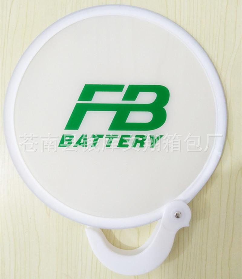 Professional production nylon folding advertising UFO fan gift nylon fan Frisbee fan free design printable logo