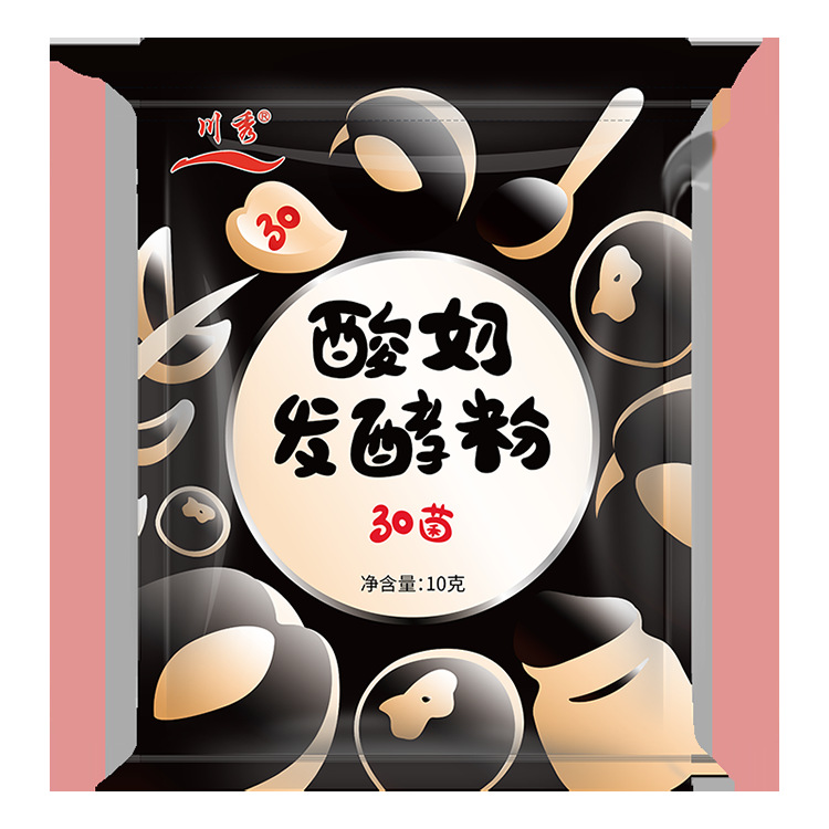 Chuanxiu 30 bacteria yogurt fermentation bacteria homemade yogurt fermentation agent fermentation bacteria powder strains household