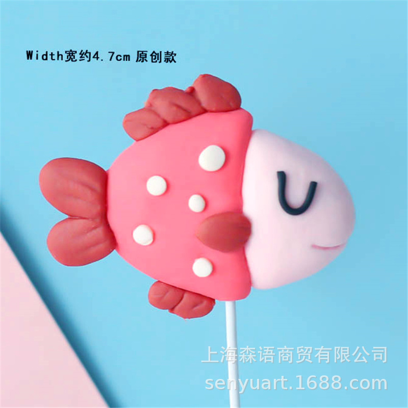 Baking Cake Decoration Ocean Series Octopus Seahorse Crab Whale Soft Pottery Plug-in Dessert Table Dress Up