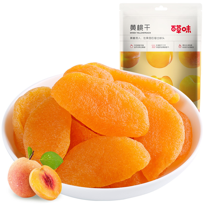 Herbal mango dried strawberry dried yellow peach preserved fruit freeze-dried instant online popular casual snack dried fruit wholesale