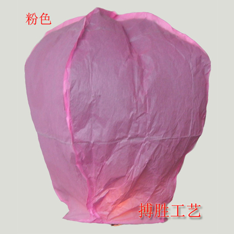Foreign trade cross-border solid color Kongming lantern blessing wishing lamp factory wholesale heart-shaped romantic love wish Kongming Lantern
