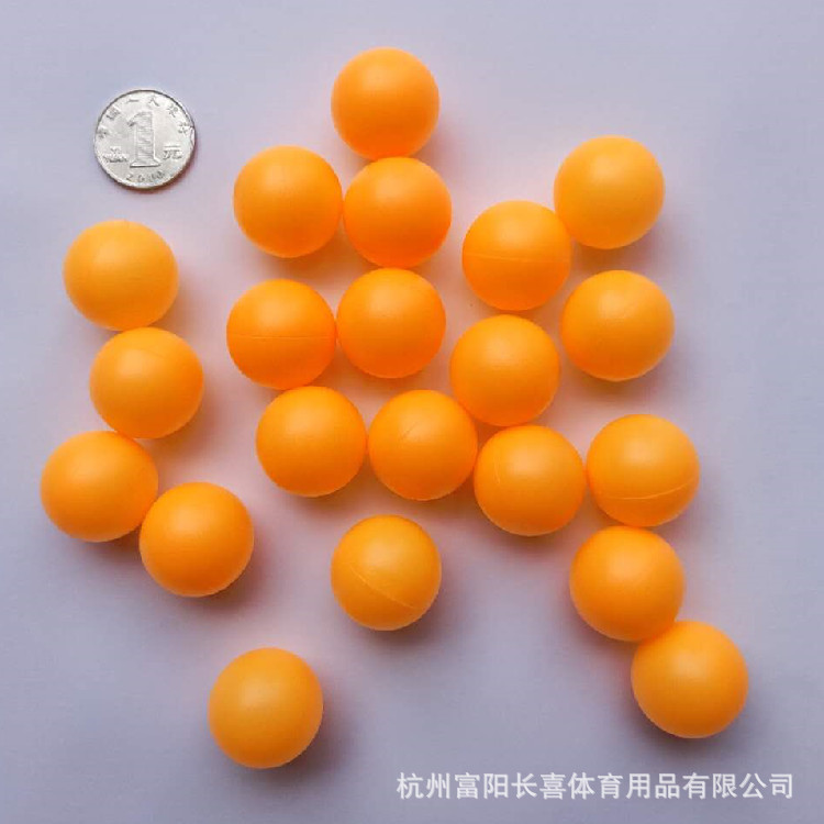 2.5cm small table tennis plastic ball with seam and no word touch bonus ball plus hard PE toy lottery wholesale