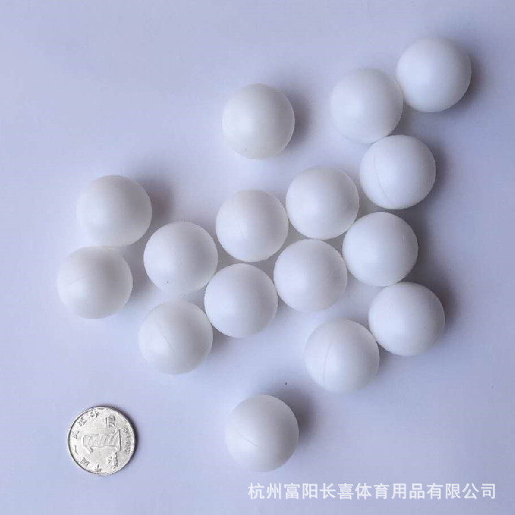 2.5cm small table tennis plastic ball with seam and no word touch bonus ball plus hard PE toy lottery wholesale