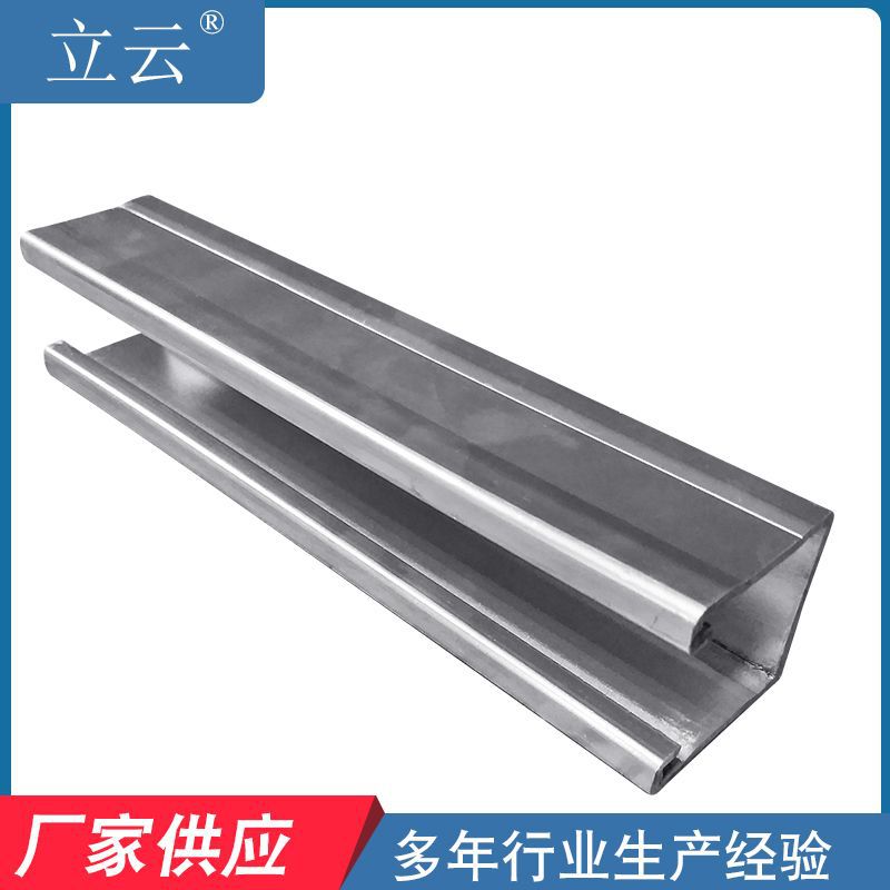 Пробивка C-образной стали для дома Аксессуары солнечного фотогальванического кронштейна Оцинкованная C-образная сталь Антисейсмический кронштейн C-образная сталь Плоская верхняя часть