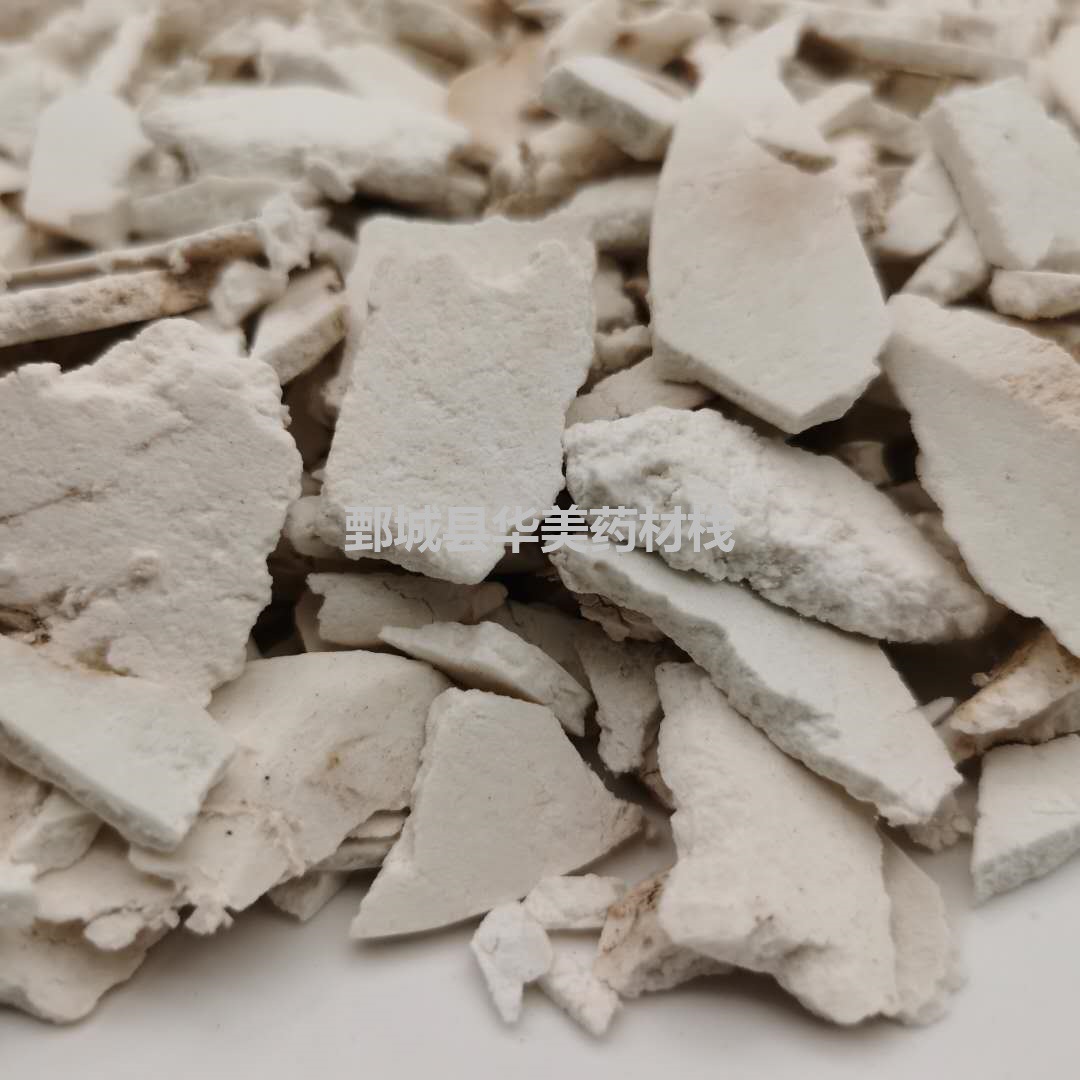 Poria Tablets 1000g Huamei Traditional Chinese Medicine Chinese Medicinal Materials Wholesale Ready Supply White Poria Tablets Shreds Large Quantity Preferential Treatment