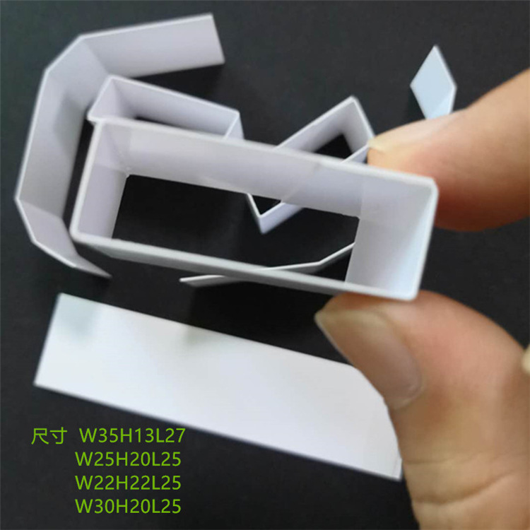Square-Shaped Cable Ties, White Coated Paper Cable Ties, Bundling Data Cables, Packaging Film, Digital Electronic Packaging, Earphone Film