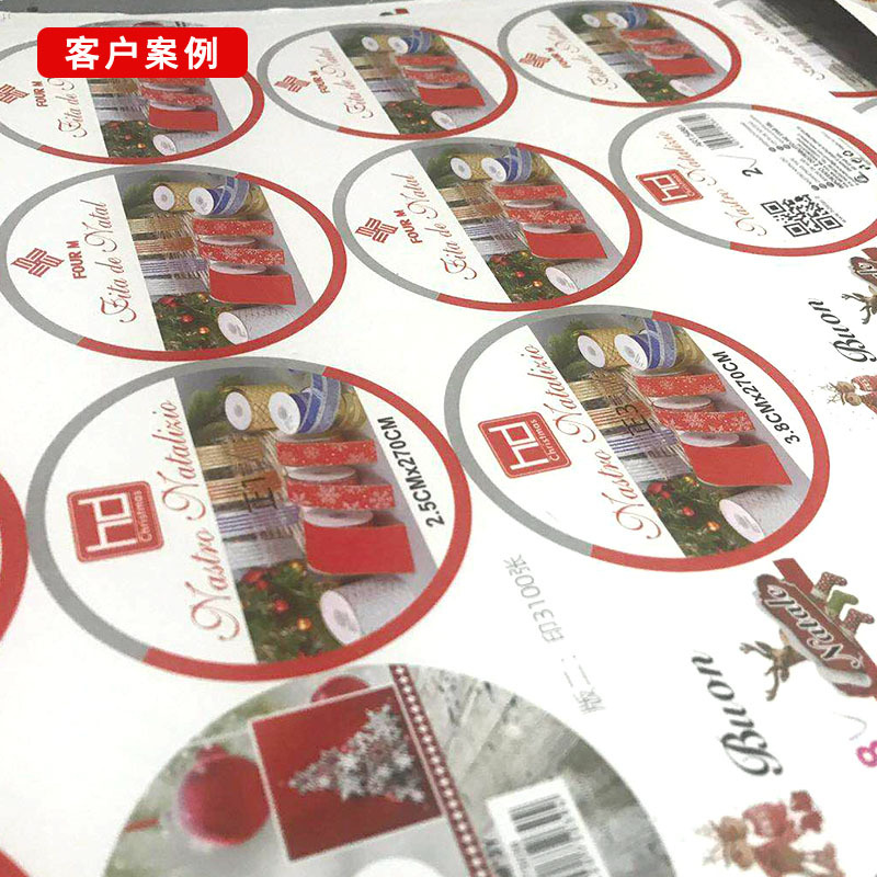 Round Paper Winding Ribbon Round Paper Round Paper Round Paper Circle Winding Reels for Ribbon Printable Round Paper