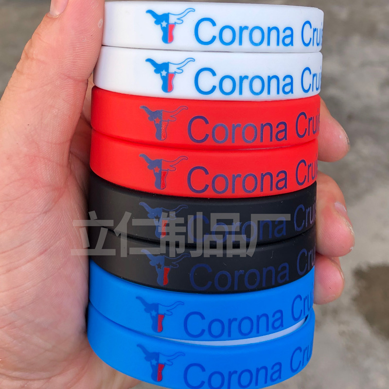Silicone Bracelet Printed with Logo Engraving Bracelet Wristband Concave and Convex Adult Glossy Monochrome Cross-Border Silicone Bracelet Manufacturer