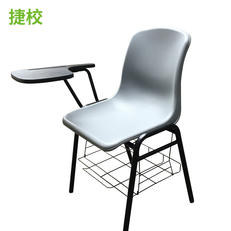 Стул для студентов с столешницей, учебный стул с письменной доской, складной учебный стол и стул, интегрированный стул для конференций