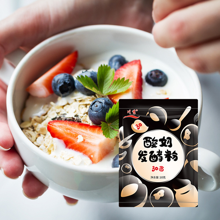 Бактерии для ферментации йогурта Chuanxiu 30 шт домашний ферментационный агент порошок