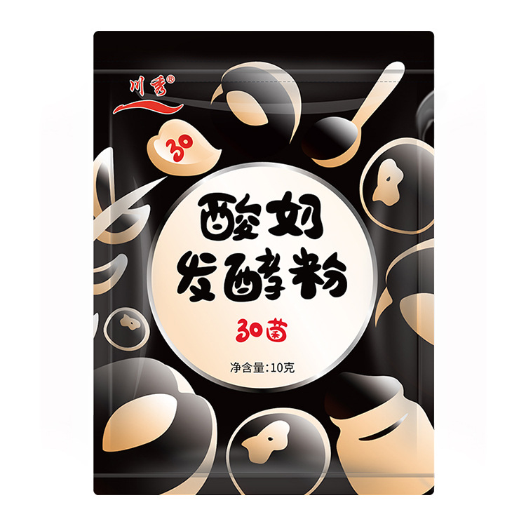 Chuanxiu 30 bacteria yogurt fermentation bacteria homemade yogurt fermentation agent fermentation bacteria powder strains household