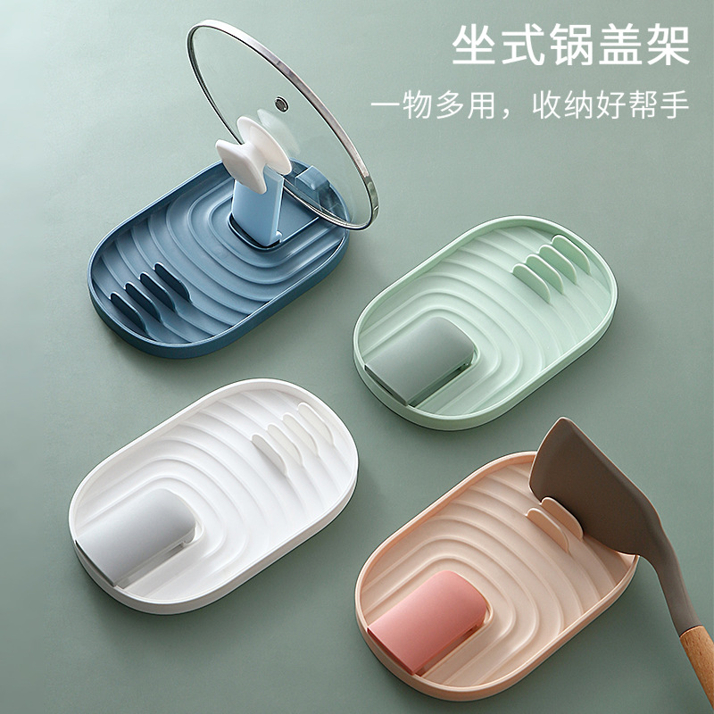 Collection Original Sitting Pot Lid Rack Plastic Spatula Rack Countertop Kitchen Rack Soup Spoon Chopsticks Storage Rack Wholesale