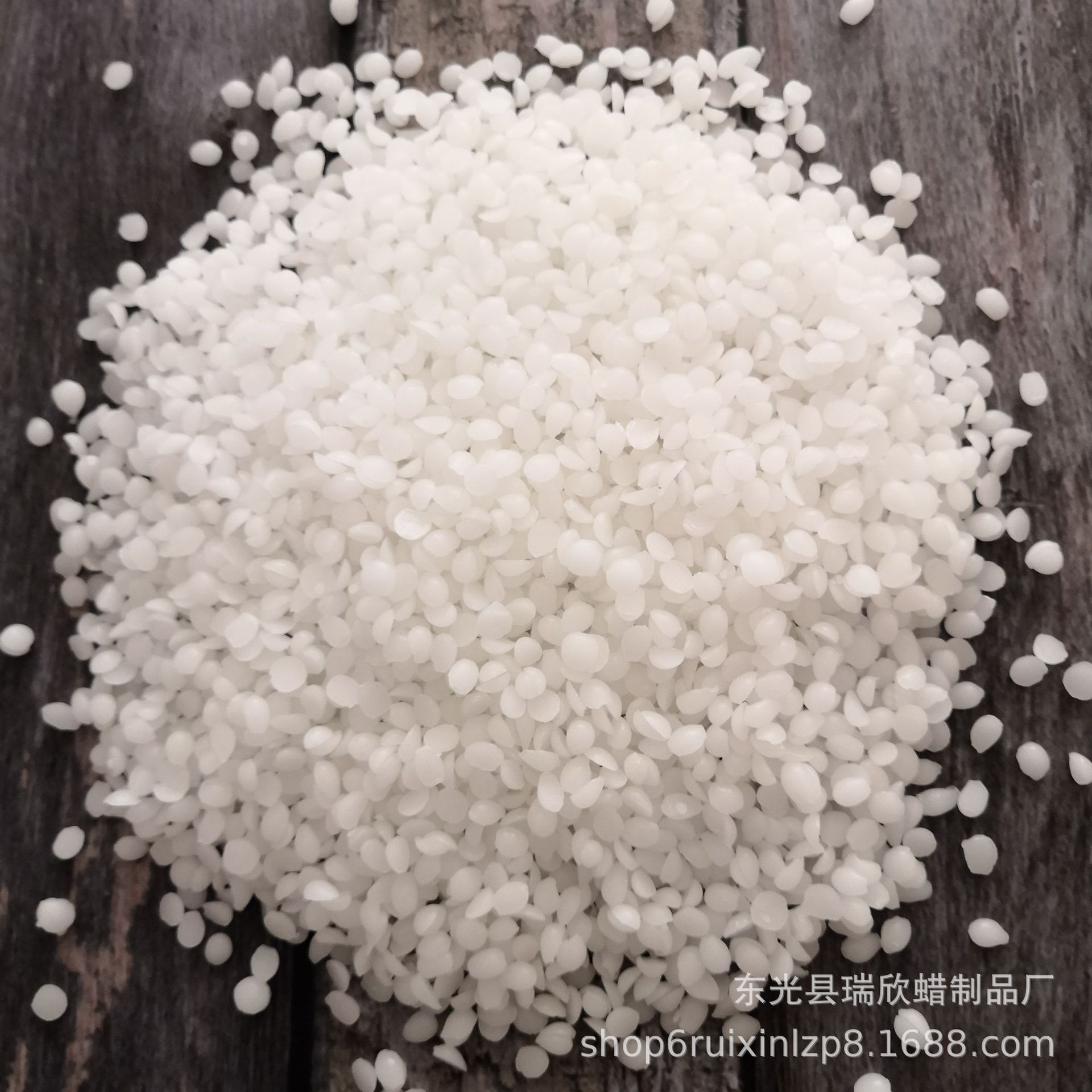 White Beeswax Particles, Candle Raw Materials, High Quality White Beeswax, White Beeswax Candle Beeswax, Yellow Beeswax White Beeswax