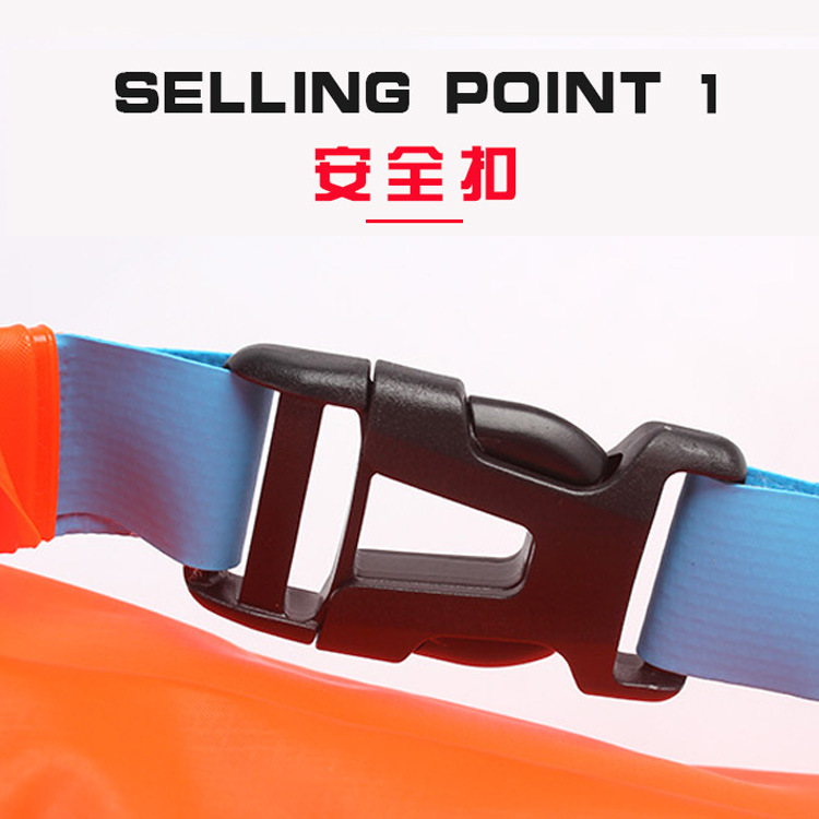 Float Single Airbag Inflatable Storage and Fart Ball Folding Drifting Bag Swimming Auxiliary Supplies Safety Storage Bag Generation