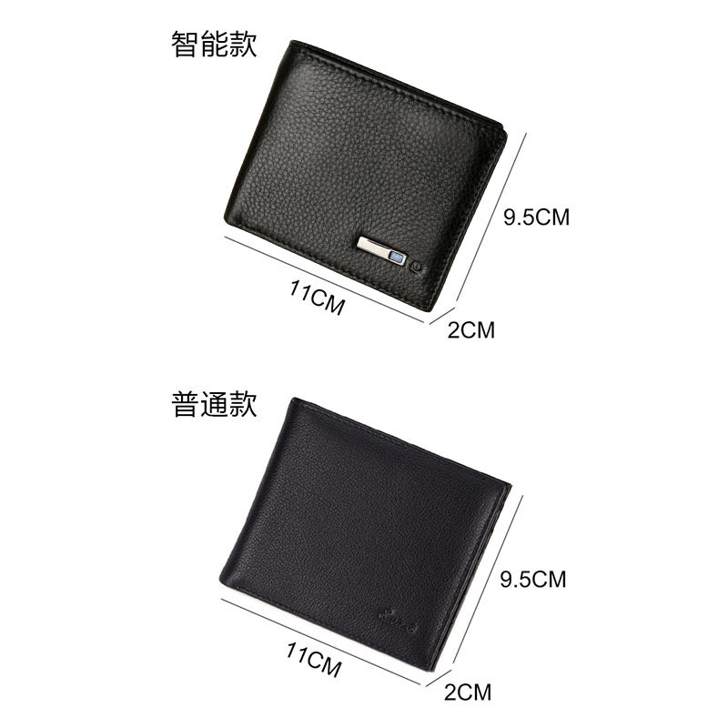 Cross-border Hot Selling Men's Business Wallet Short Genuine Leather Smart Bluetooth Anti-lost Anti-theft Fashion Top Layer Cowhide Wallet