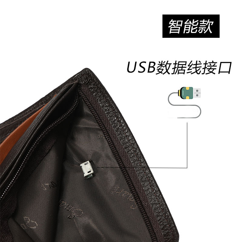 Cross-border Hot Selling Men's Business Wallet Short Genuine Leather Smart Bluetooth Anti-lost Anti-theft Fashion Top Layer Cowhide Wallet