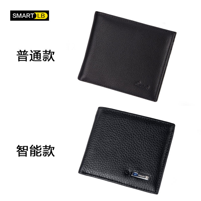 Cross-border Hot Selling Men's Business Wallet Short Genuine Leather Smart Bluetooth Anti-lost Anti-theft Fashion Top Layer Cowhide Wallet