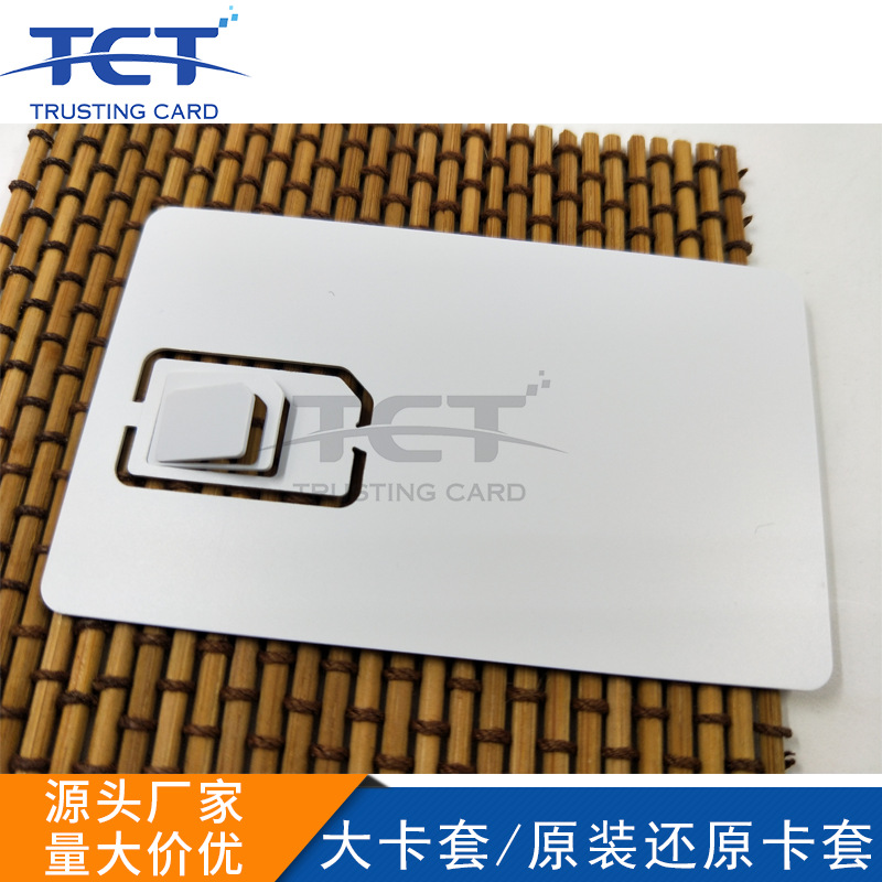 Original Sim Card Holder 4Ff Restore Card Tray Universal Nanomicro Bank Card Large Portable Cross-Border Hot Sale