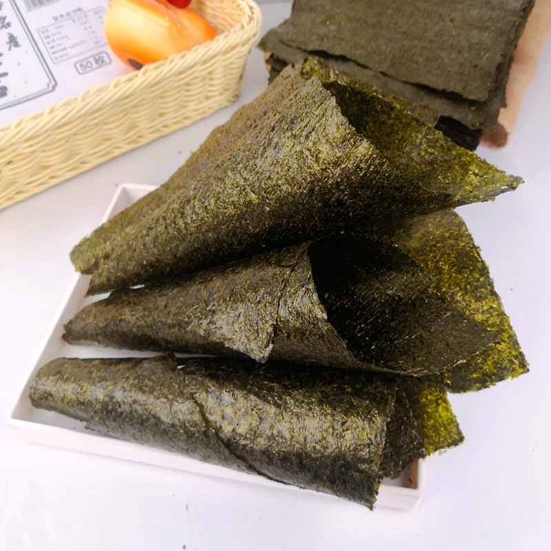 Hageng sushi seaweed special large 50 pieces seaweed sushi roll household sushi rice package material free shipping wholesale