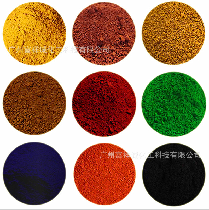 Organic Phthalocyanine Blue Pigment Phthalocyanine Blue B Titanium Blue Plastic Rubber Pigment Paint Ink Coating