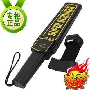 Ручной металлоискатель, малый детектор, мобильный детектор для проверки, регулируемый, чувствительный, для безопасности дверей