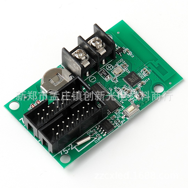 led full-color display control carihexin RHX8Q2 stall screen car-mounted screen door lintel screen wificard