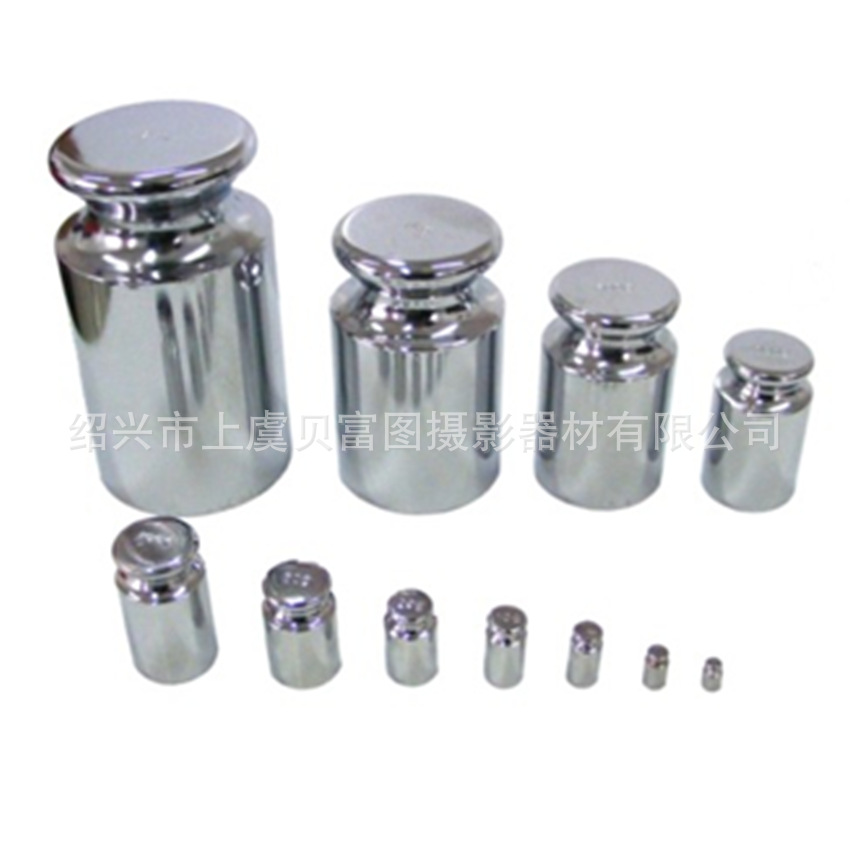 M1 Grade Steel Chrome-Plated Balance Digital Scale Calibration French Code Conjoined Weight 100G200G500G2Kg5Kg10Kg