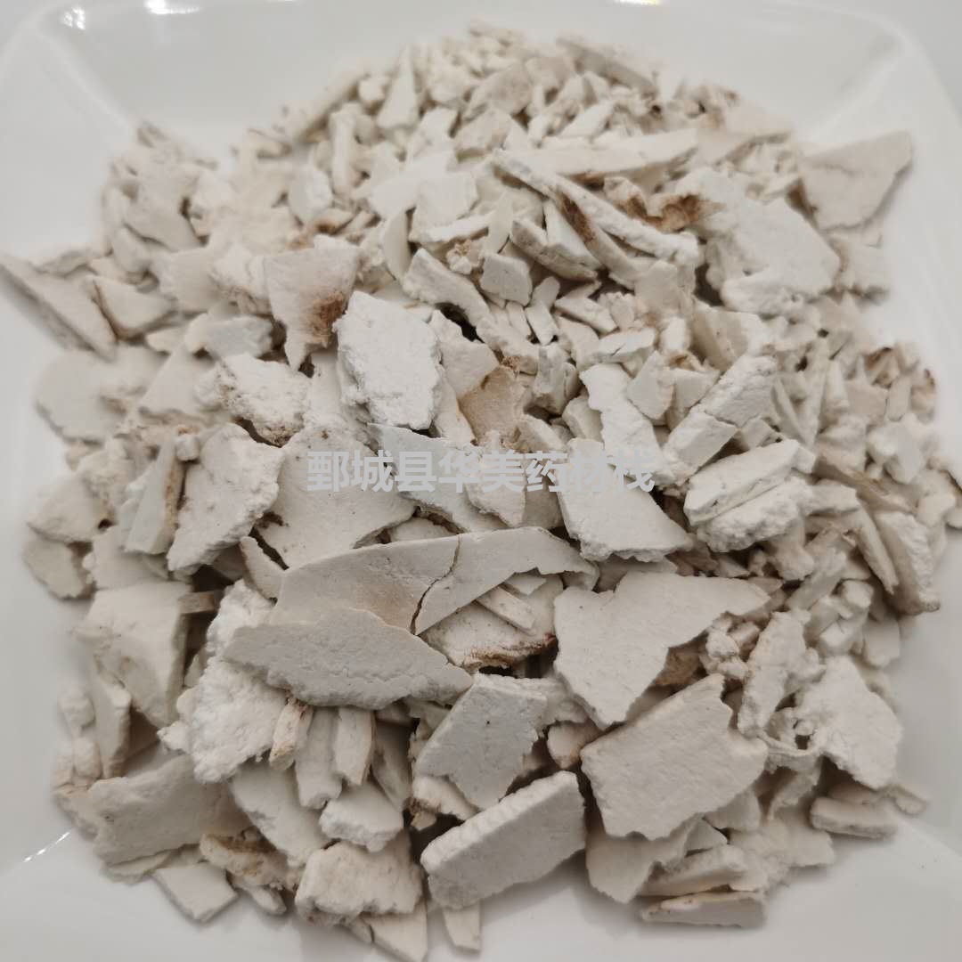 Poria Tablets 1000g Huamei Traditional Chinese Medicine Chinese Medicinal Materials Wholesale Ready Supply White Poria Tablets Shreds Large Quantity Preferential Treatment