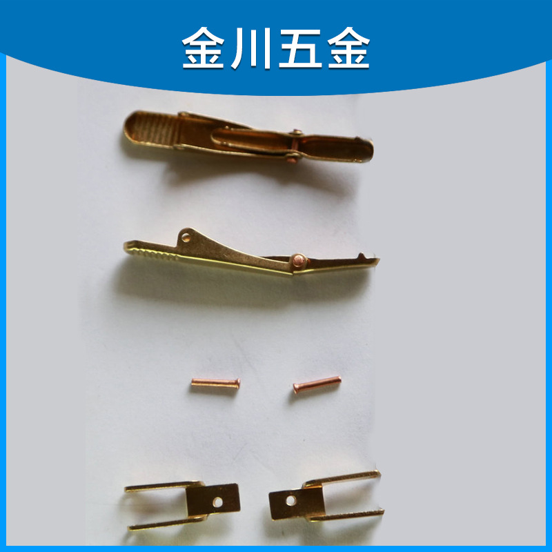 Manufacturers Sell Metal Hardware Accessories Copper Tie Clip New Men's Brass Cuff Tie Clip
