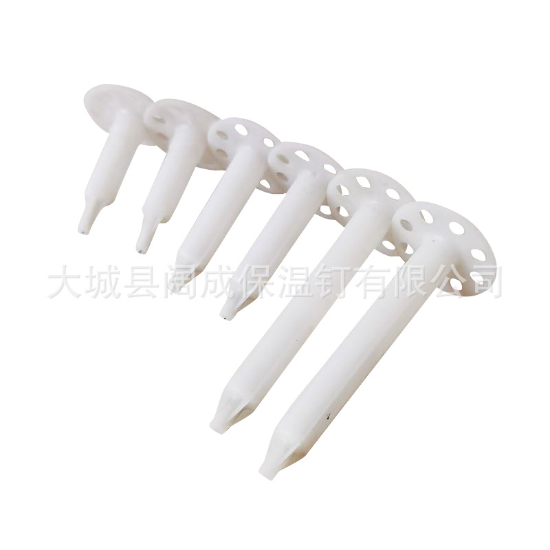 Internal and External Wall Insulation Nails, Fixed Expansion Nails, Split Nails, Construction Rock Wool Foam Board Anchors, Fixed Hanging Mesh Insulation Nails