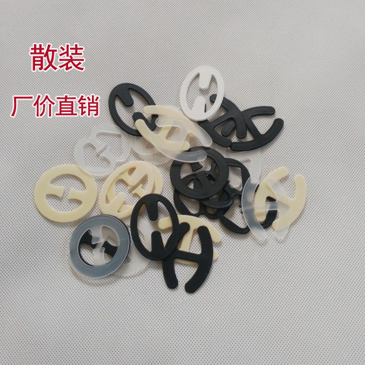 I-Shaped Intimates Accessories/Bra Non-Slip Buckle/Bra Buckle/Magic Buckle/Invisible Buckle Complete Colors