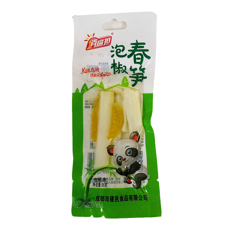 Qiao flat pole pickled pepper bamboo shoots 32g mountain pepper crisp bamboo shoots small packaging ready-to-eat bamboo shoots pointed food bamboo shoots shredded bamboo shoots