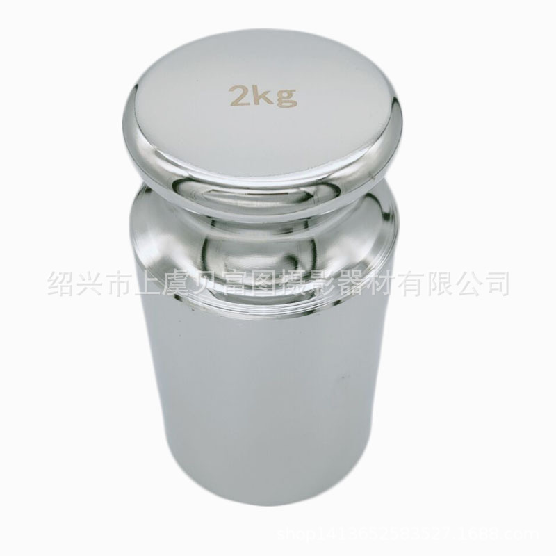 M1 Grade Steel Chrome-Plated Balance Digital Scale Calibration French Code Conjoined Weight 100G200G500G2Kg5Kg10Kg