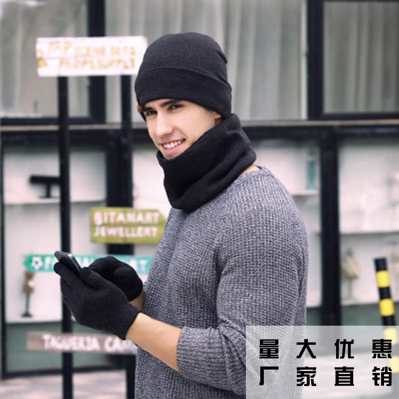 Amazon Foreign Trade Winter Scarf Hat Gloves Three-Piece Set Knitted Gloves Woolen Scarf Warm Set