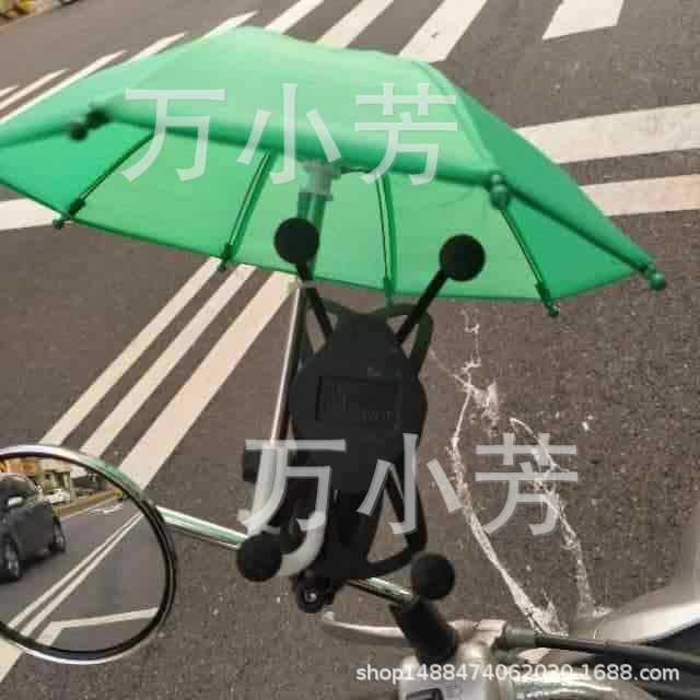 Motorcycle Small Umbrella Toy Umbrella Decoration Ultra-small Umbrella Photography Props Umbrella Baby Cartoon Small Umbrella Pure Color Stand Umbrella