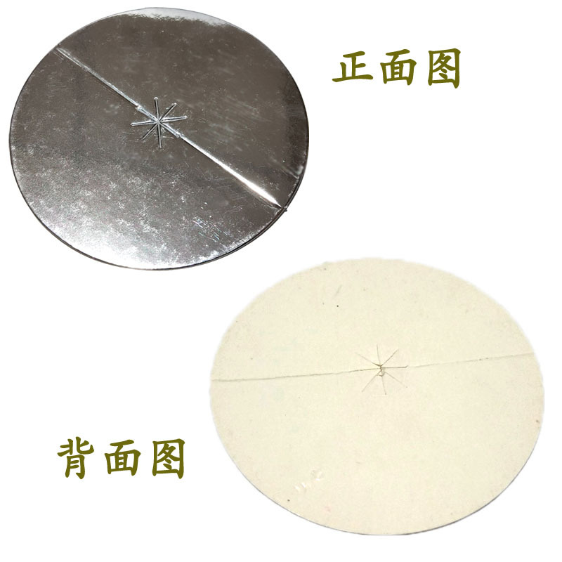 Straight horn ear candle gasket silver tin foil card holder piece ash flame retardant tray large quantity detailed inquiry excellent