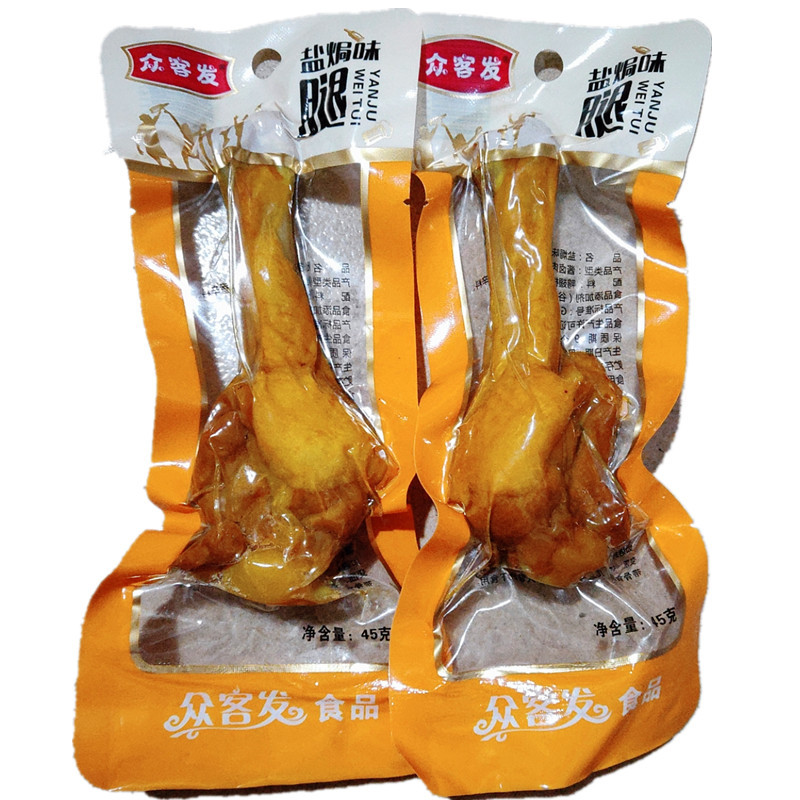 Соленые утинные крылья 45г, закуска из утиного мяса