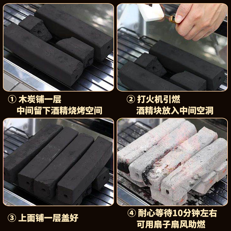 Bbq Charcoal High-Temperature Charcoal Machine-Made Bamboo Charcoal Barbecue Charcoal Fruit Charcoal Machine-Made Charcoal for Grilling, Heating, and Hot Pot